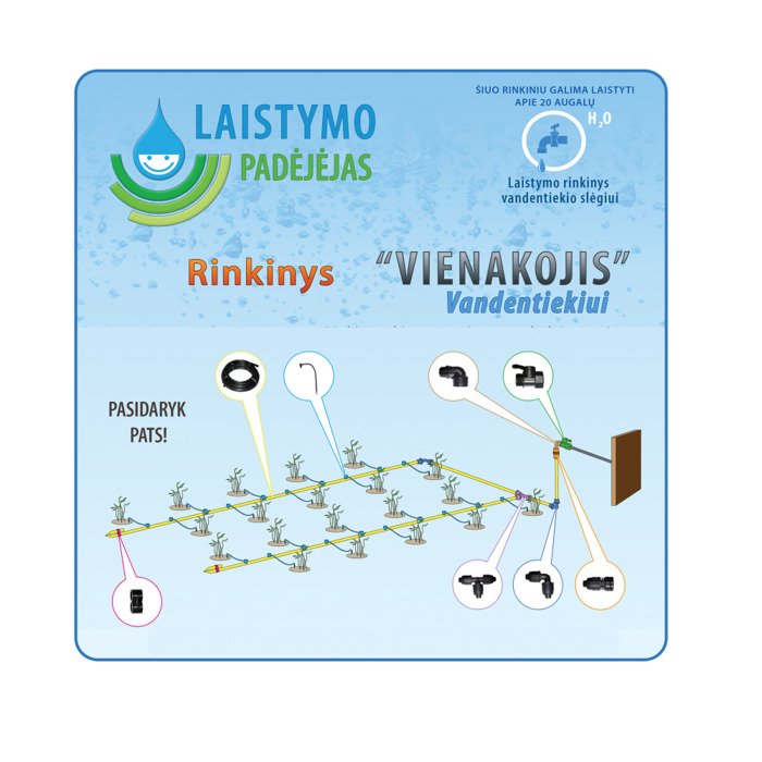 .Šiltnamio laistymo sistema  Vienakojis  vandentiekiui